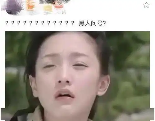  陈坤是的,儿子的亲妈是她