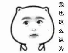  机构资金做多次新是预热科创,还是一日游