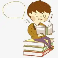 一看书就犯困表情包