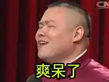  超嗨西安周边人气超高的户外亲子农场,小长假天天发团遛娃首选