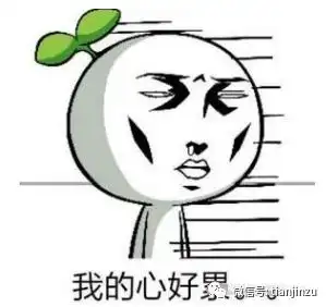  求求你打我吧男员工竟排队逼女经理扇耳光他们说这样能长记性