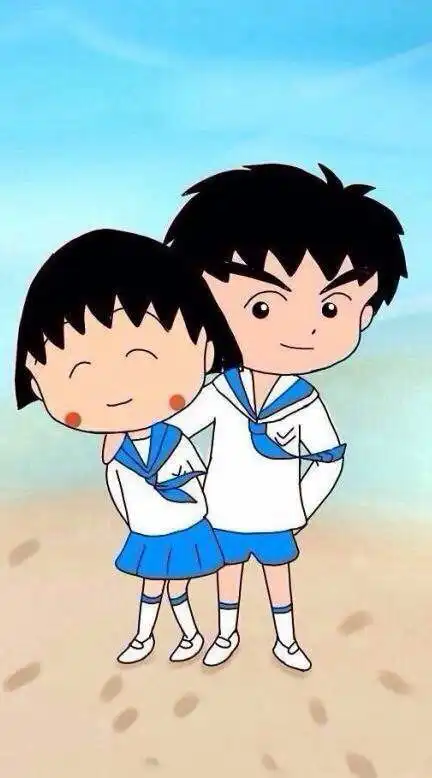 又一个光棍节,连小丸子都有男票了