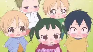  学园奶爸正式开始新生活