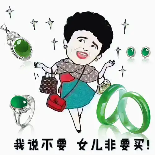  愿天下的妈妈康健幸福母亲节快乐