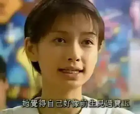  同样是十七岁,杨幂杨颖范冰冰的差距不是一点点