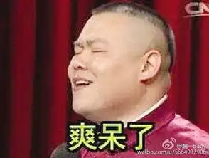  喝醉或者喝多到底能干出多丢人的事情