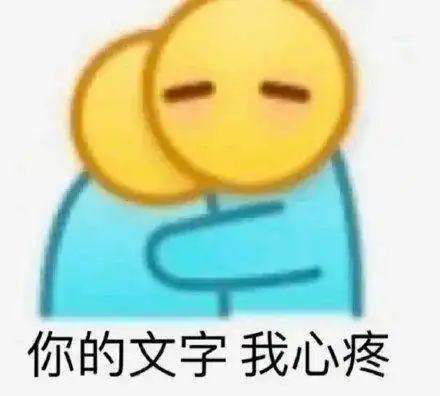  孟美岐卷入小三风波,男方立遗嘱式回应绝了