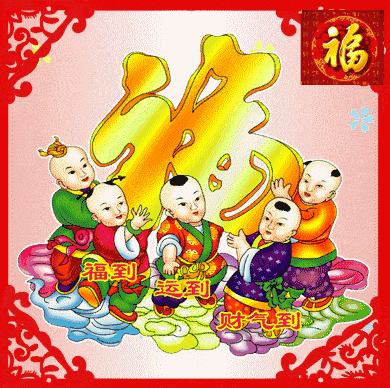  2022春节祝福送给你,祝你虎年大吉大利,早安