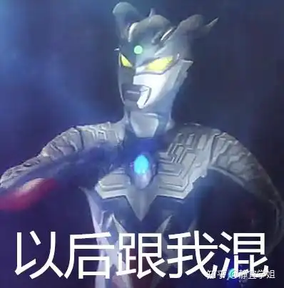  为什么作息规律,还是长了一脸痘
