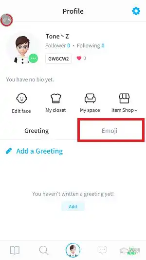  表情zepeto软件怎么制作表情包ucbug软件站表情