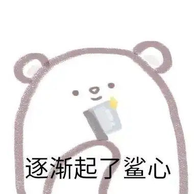  老成大叔和豆蔻少女的超甜蜜爱孩子脑瓜怎么长的,做出这种事