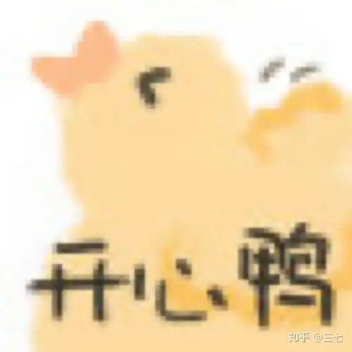  我一个女孩子喜欢男孩子的东西奇怪吗