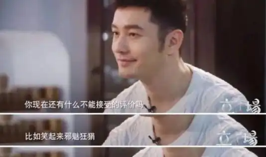 很无语的表情包擦汗