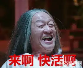  楚乔传幕后大反派奸杀多名婢女,养过一年猪,感觉在看恐怖片