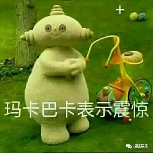 倒数表情包qq表情