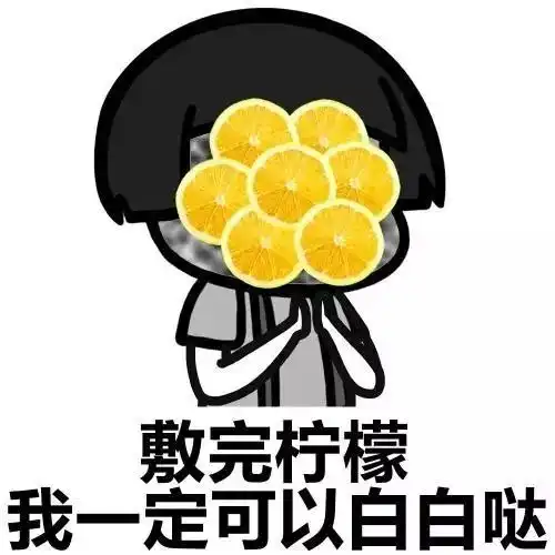 约泡就送50元话费卡这波养生约会真的可以让你打call...