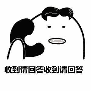  快看农业户口才能享受到的国家奖励补助政策