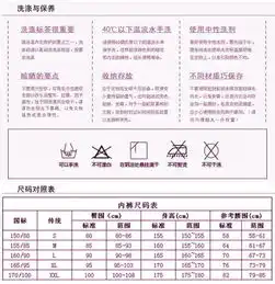  xzyd仙子宜岱爱在非洲金丝刺绣花边平角裤2107