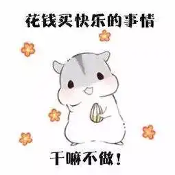  心动moment为时尚宠儿人鱼姬色疯狂打call