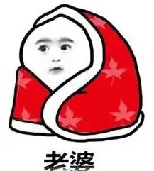  我只想缩在被窝里冬眠表情包下载我只想缩在被窝里冬眠表情包高清完整版极光下载站