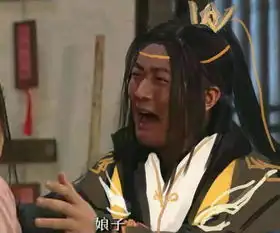  剑网三魔性表情包武林外传剑网三