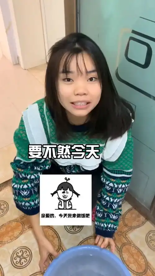  因为太爱你了,得让你s得重于泰山,含泪吃了三大碗