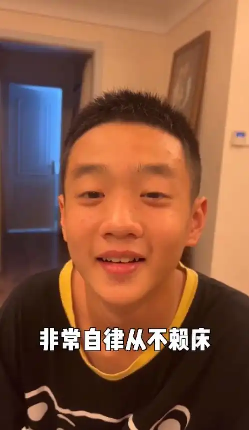 杨阳洋新冠刚痊愈,熬夜玩手机到凌晨,被杨威体罚跑12公里引热议