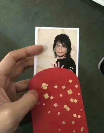 伍佰照片表情包皮肤