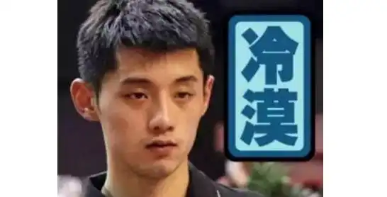  啪啪啪长沙迎来了2017年第一场雪籽