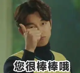  神评论说用烟嘴插鼻滤霾的壹粉,试好了告诉我们一声