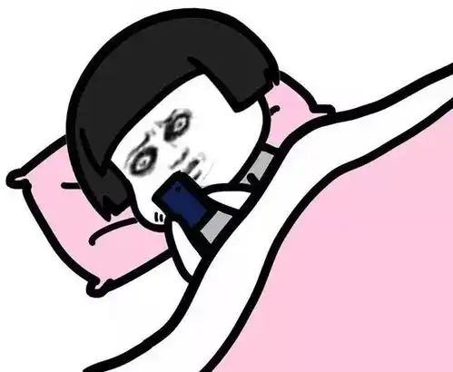 熬夜玩手机表情包宋仲基