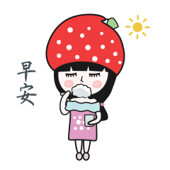  早安祝福语早安问候语录