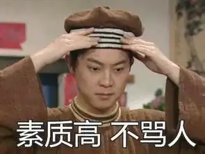  最新公布青岛11月各区市小区房价表,你家涨了还是跌了