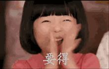 9张不用打字就可以聊天的早上好图片创意好看的早安问候动画表情图片