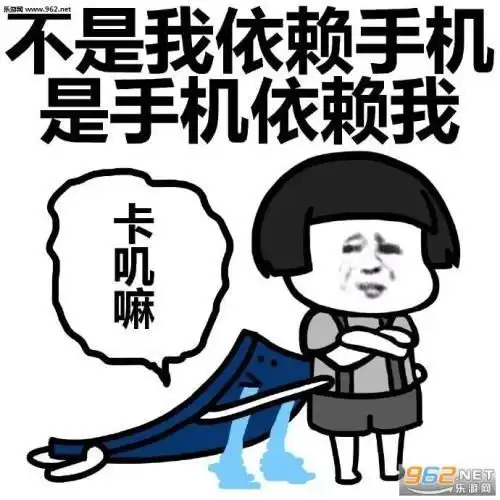  幽默笑话结婚太不习惯了,一睁眼,发现旁边居然躺了个男人