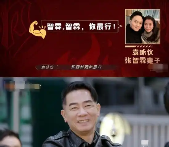  披荆斩棘的哥哥迎来首播,瞬间爷青回