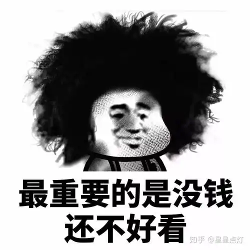  小苏打白醋系列清洁小妙招真的有用吗