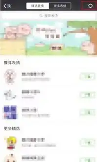  斗图利器全新绅宝d50表情包新鲜出炉