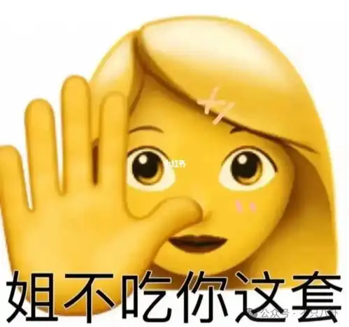  追着粉丝骂的男明星,还是第一次见