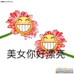  贫困证和我结婚证照片图片钓猪也不钓你表情包下载乐游网游戏下载