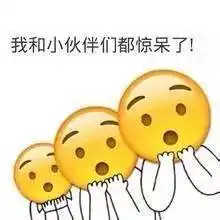  长沙人注意这6种微信红包千万不能抢,抢了小心你的钱就没了