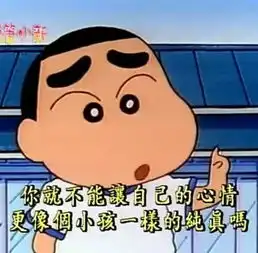  平安夜,红帽子白胡子的徐锦江红了