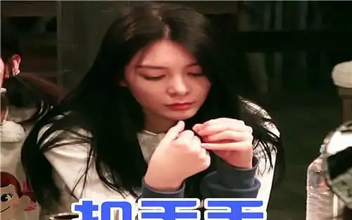  火箭少女出表情包吴宣仪明亮,杨超越迷茫,孟美岐最有看头