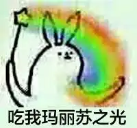  古他妈黑暗之神表情包下载古他妈黑暗之神表情完整版下载