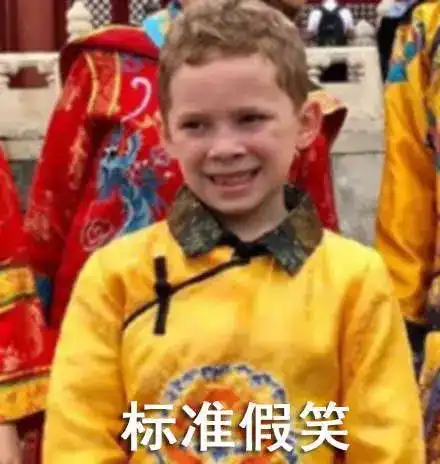  职场人的15个扎心时刻,你能承受几个