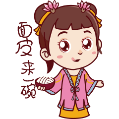  汉台油菜花节吉祥物,也太可爱了吧