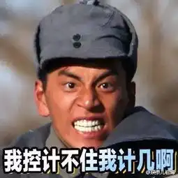  请回答2016王大陆你这么萌,我能带你回家吗