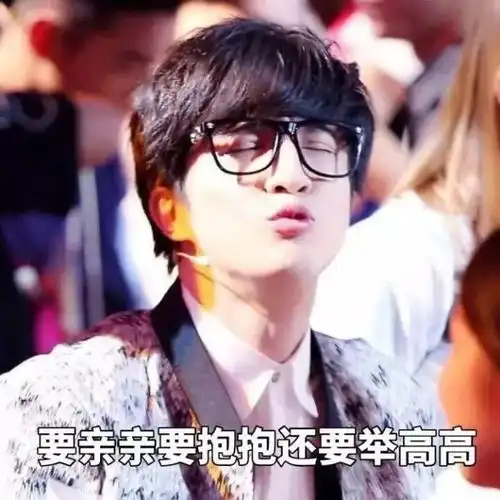  薛之谦,一个自带表情包的歌手