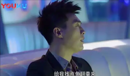  富二代没了女人就不开心,一声大吼,整个包厢的人都沉默了