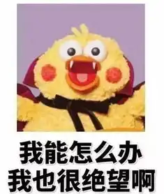 临沂一天下了52个沂蒙湖28052人受灾,直接经济损失达5780万元